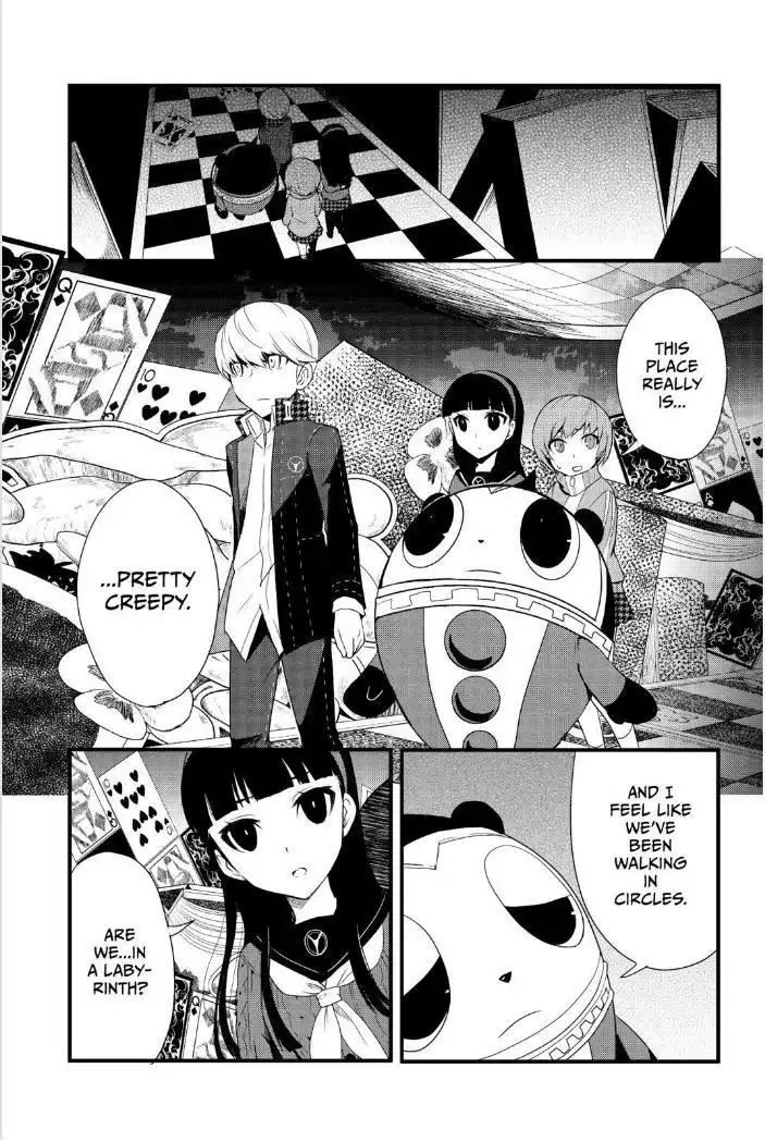 Persona Q - Shadow of the Labyrinth - Side: P4 Chapter 1 48